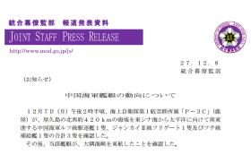 新澳天天开奖资料大全最新54期,效率资料解释落实_KP91.587